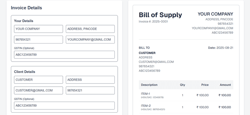 Invoice Generator screenshot